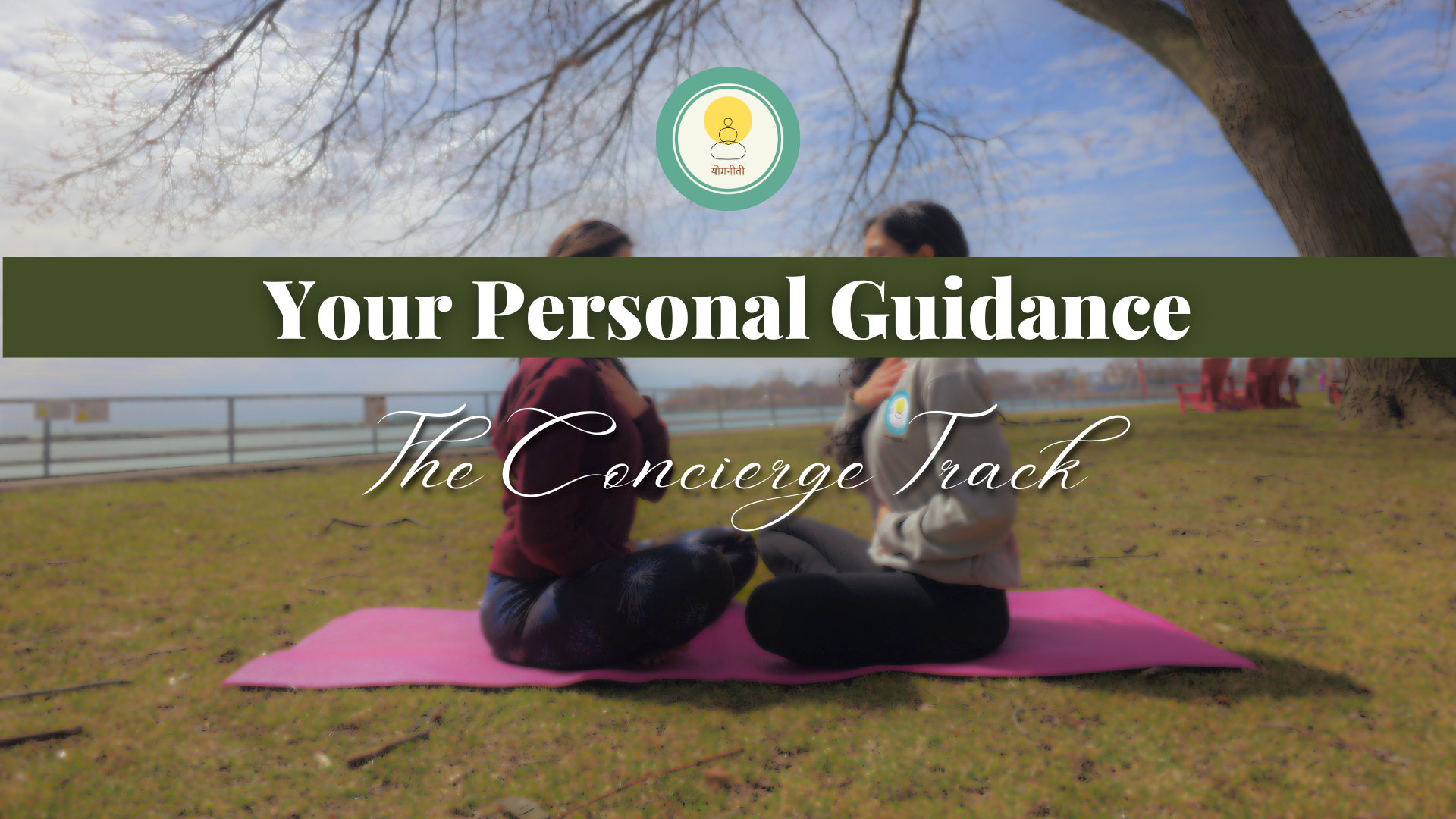 Product image for The Personal Guidance