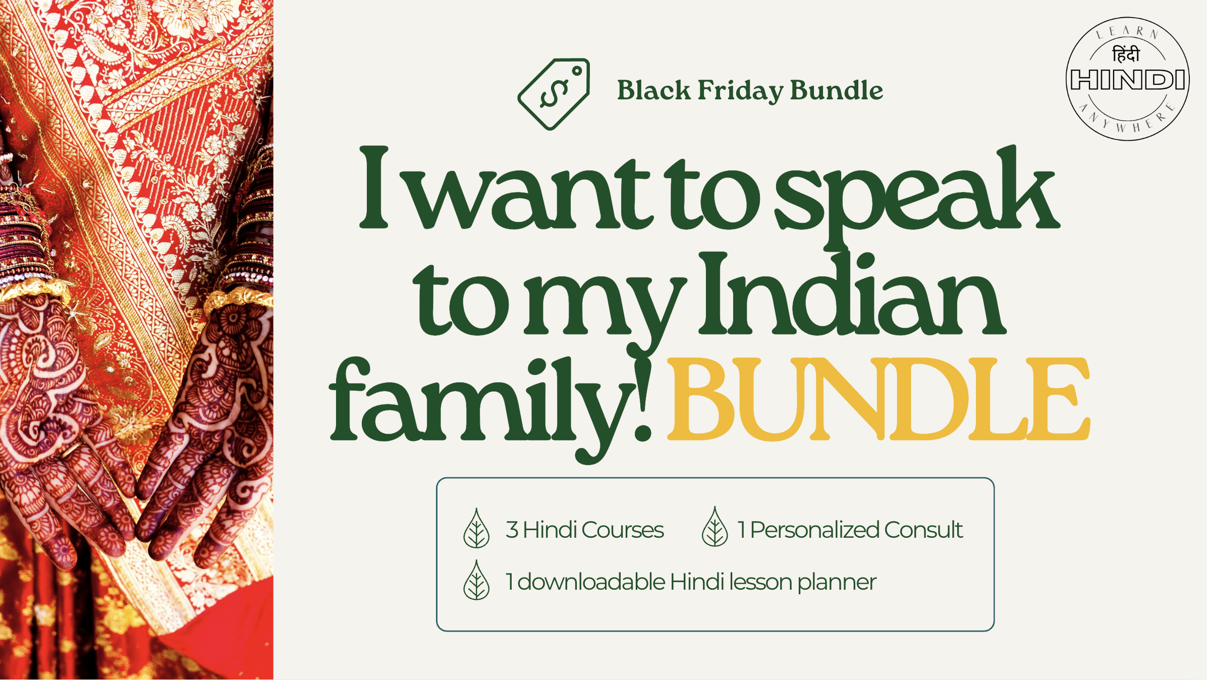Product image for I want to speak with my Indian family! BUNDLE