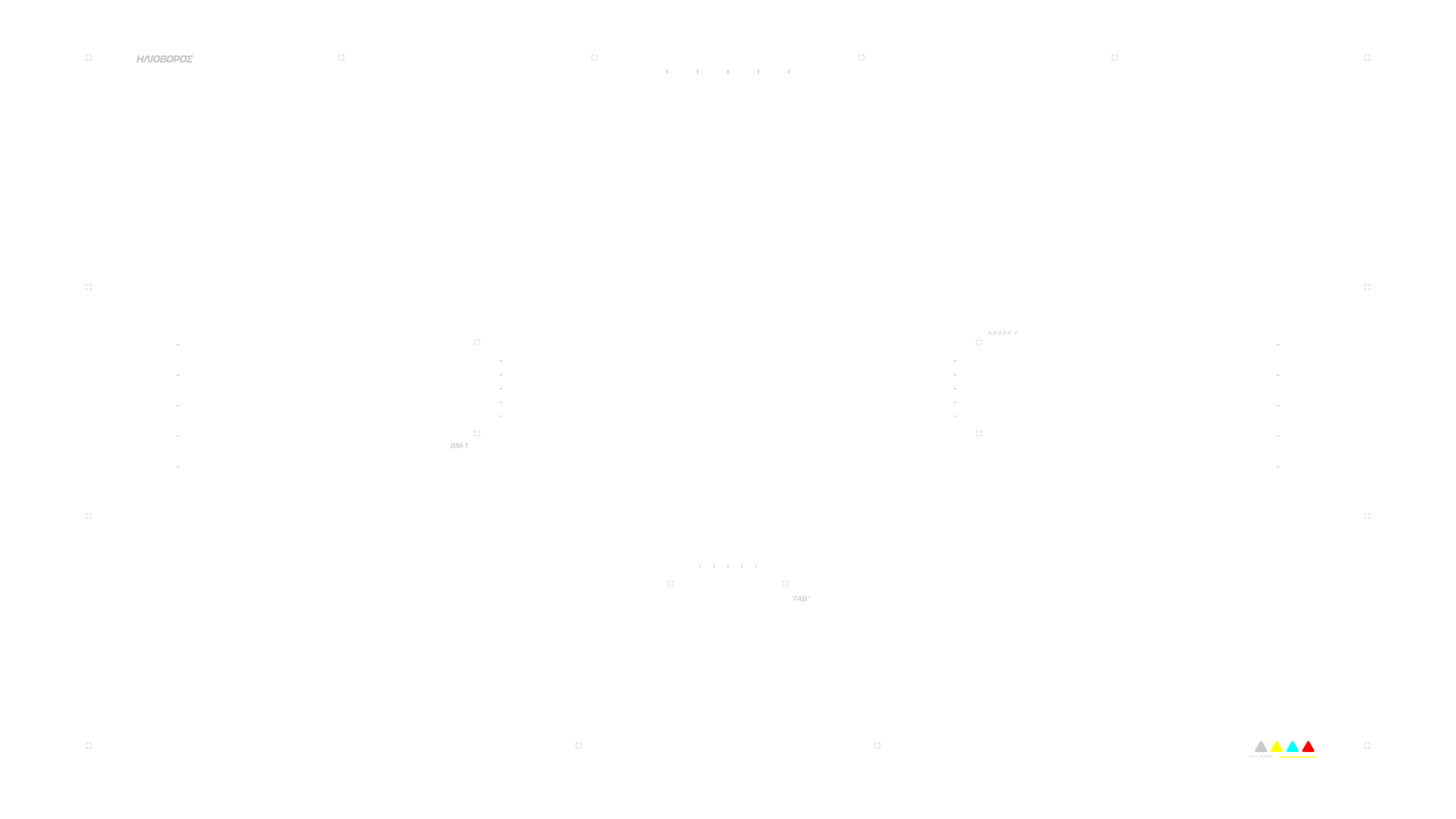 Overlay Graphic