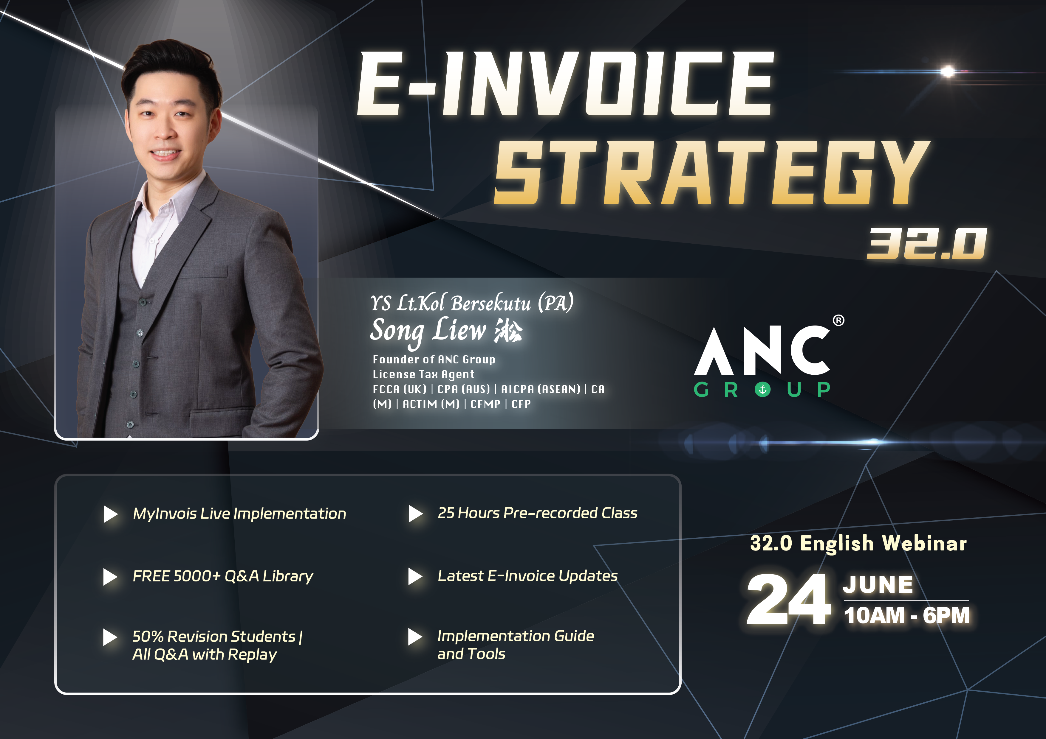 Product image for [English] E-Invoice Strategy - 24th June 2026