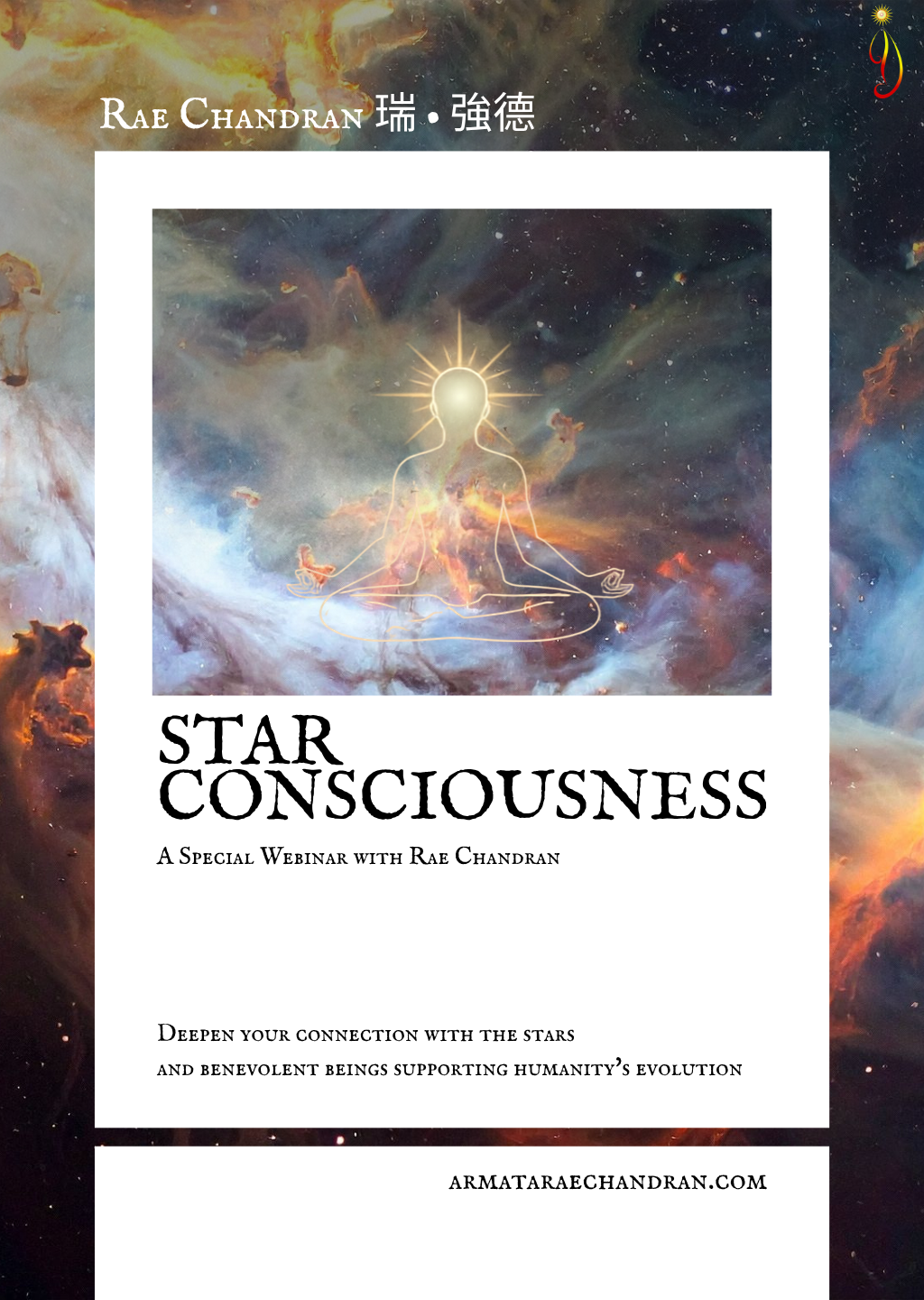 Star Consciousness, 星際意識, DNA, ARMATA Rae Chandran, Rae, 阿爾瑪他, 瑞, 強德蘭新年,傳訊,,課程, New Year Eve, Channeling, surrender, 臣服, Rae Chandran, 瑞強德蘭