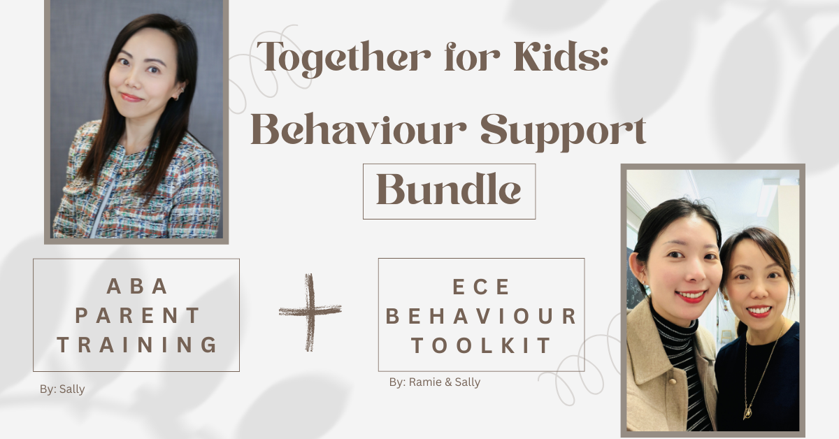 Product image for ECE Professional Development Bundle