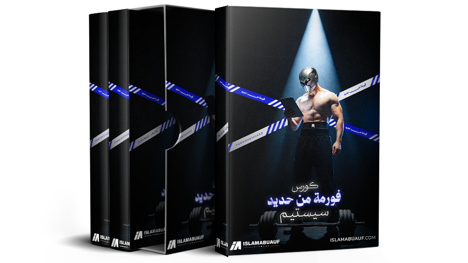 Product image for SYSTEM - 7ADEED