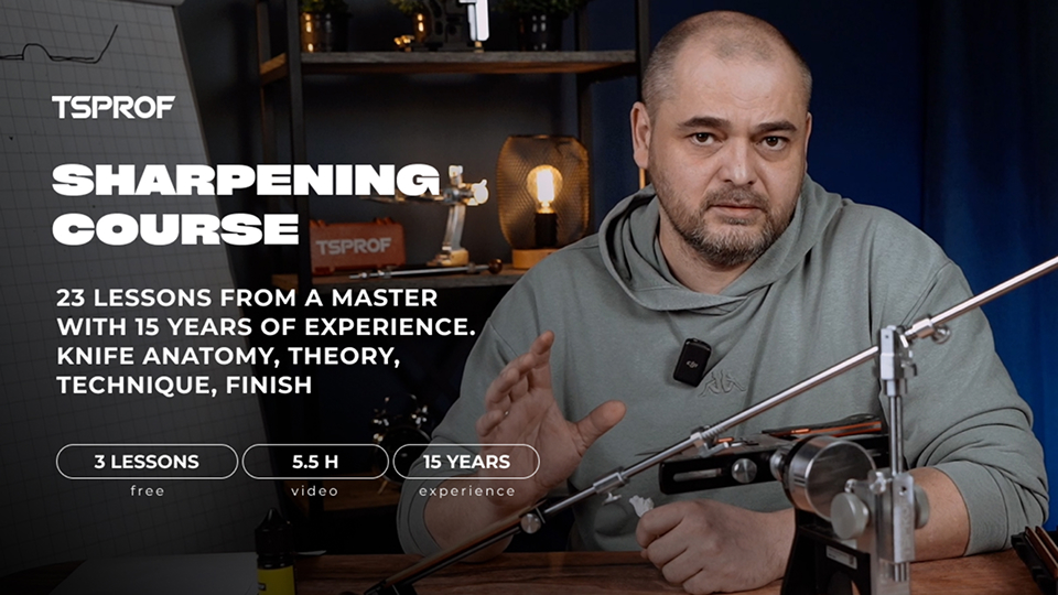 Product image for TSPROF Professional Knife Sharpening Course
