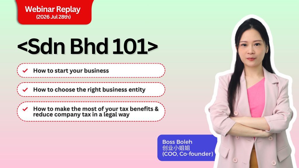 Product image for Sdn Bhd 101 Webinar Replay (2026 Jul 28th)
