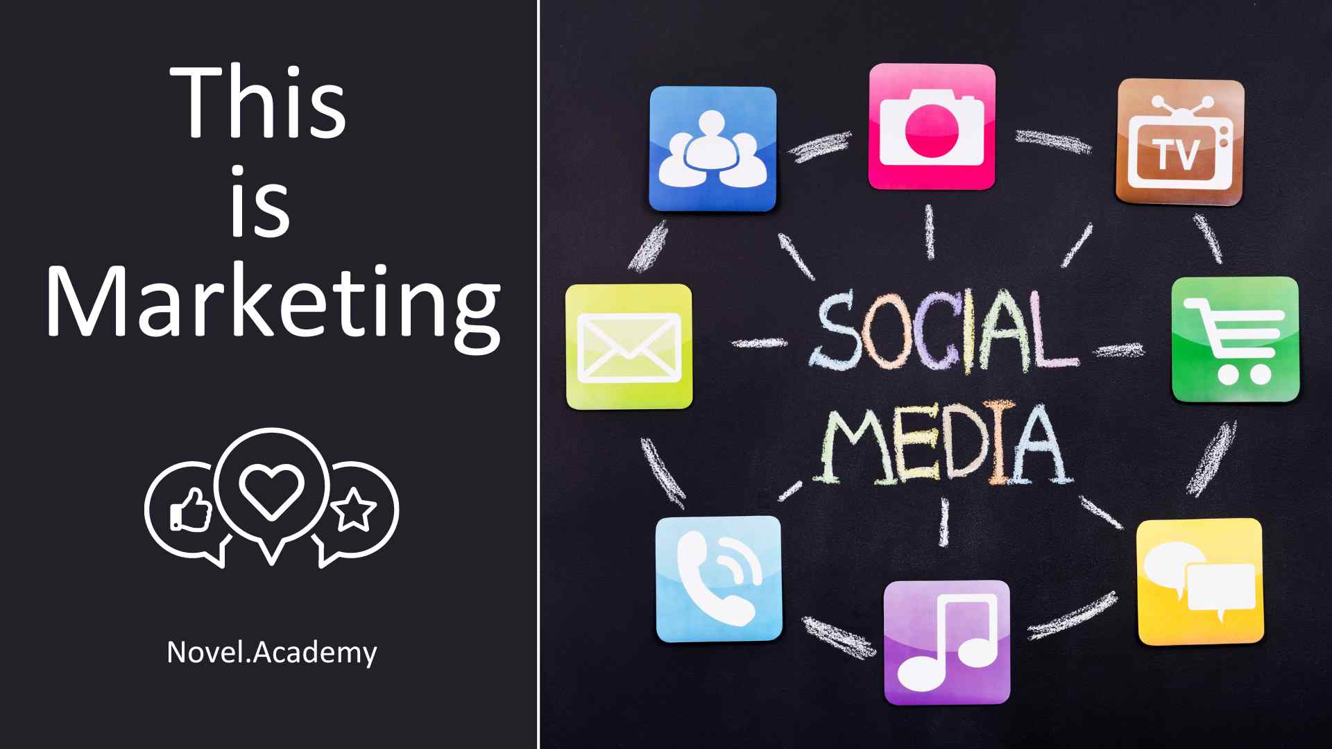 Product image for This is Marketing