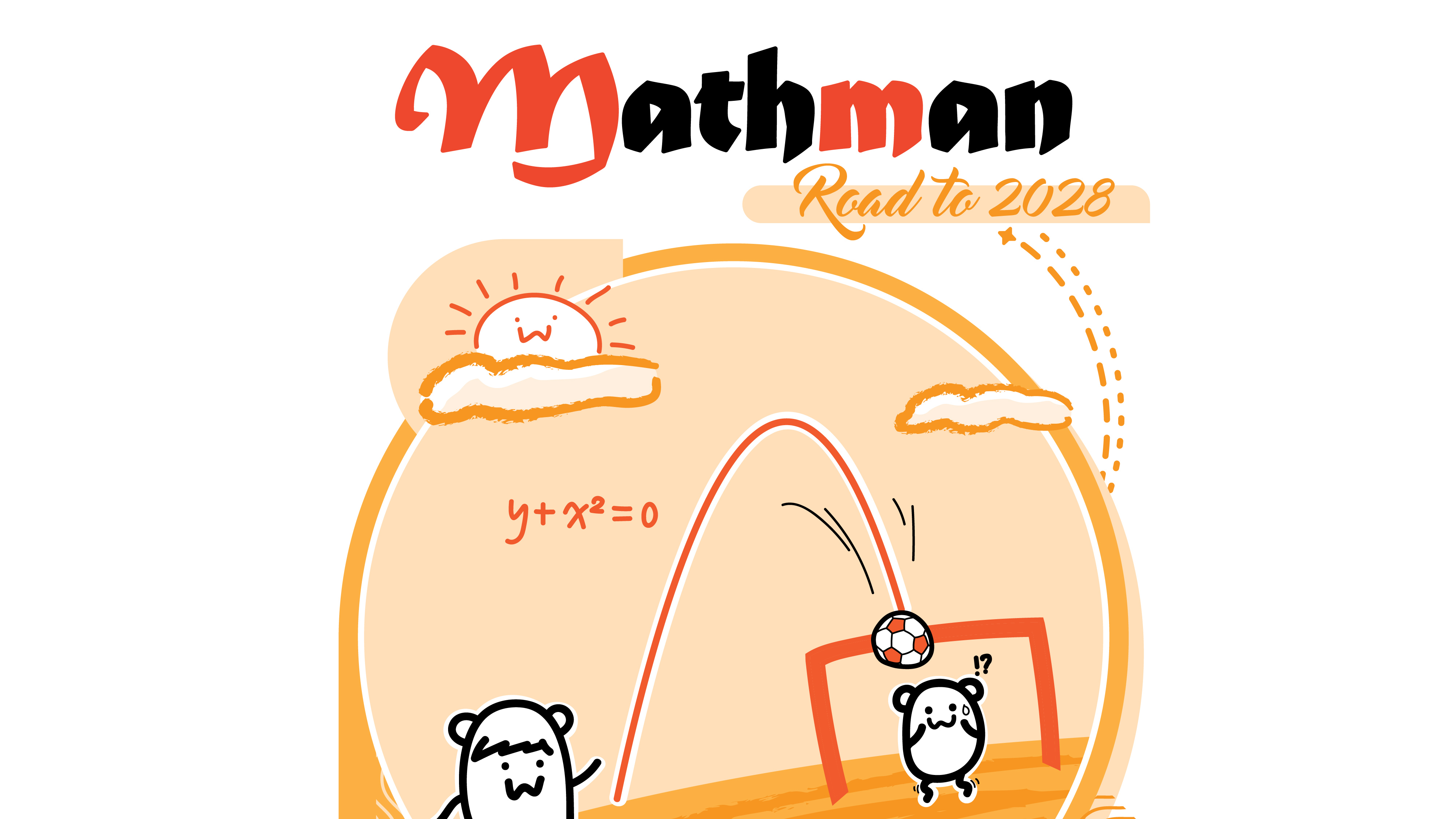 Vol. 1 Cover