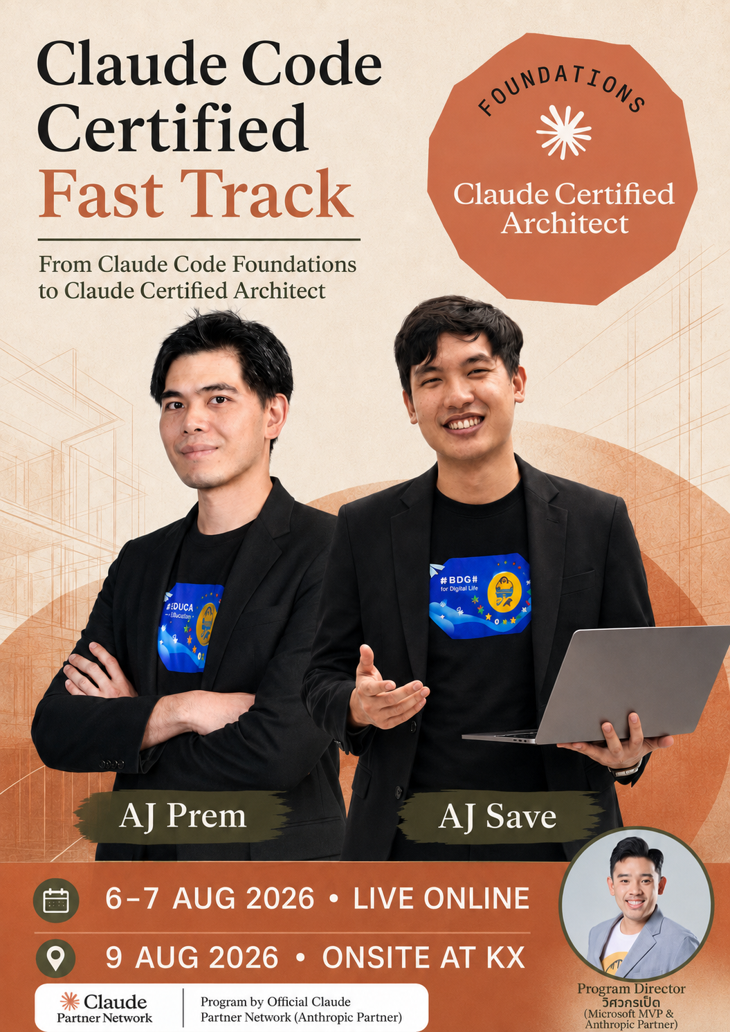 Product image for Claude Certify Fast Track - Foundation & Tutoring for CCAR-F 