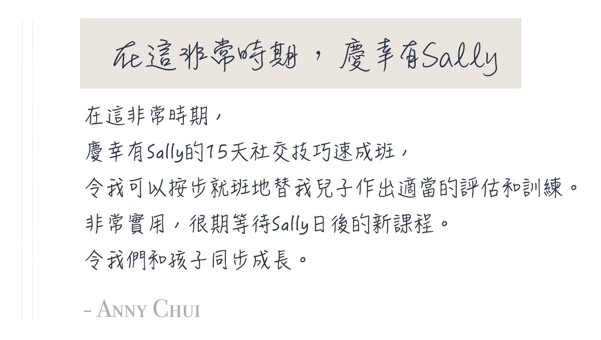 Translation