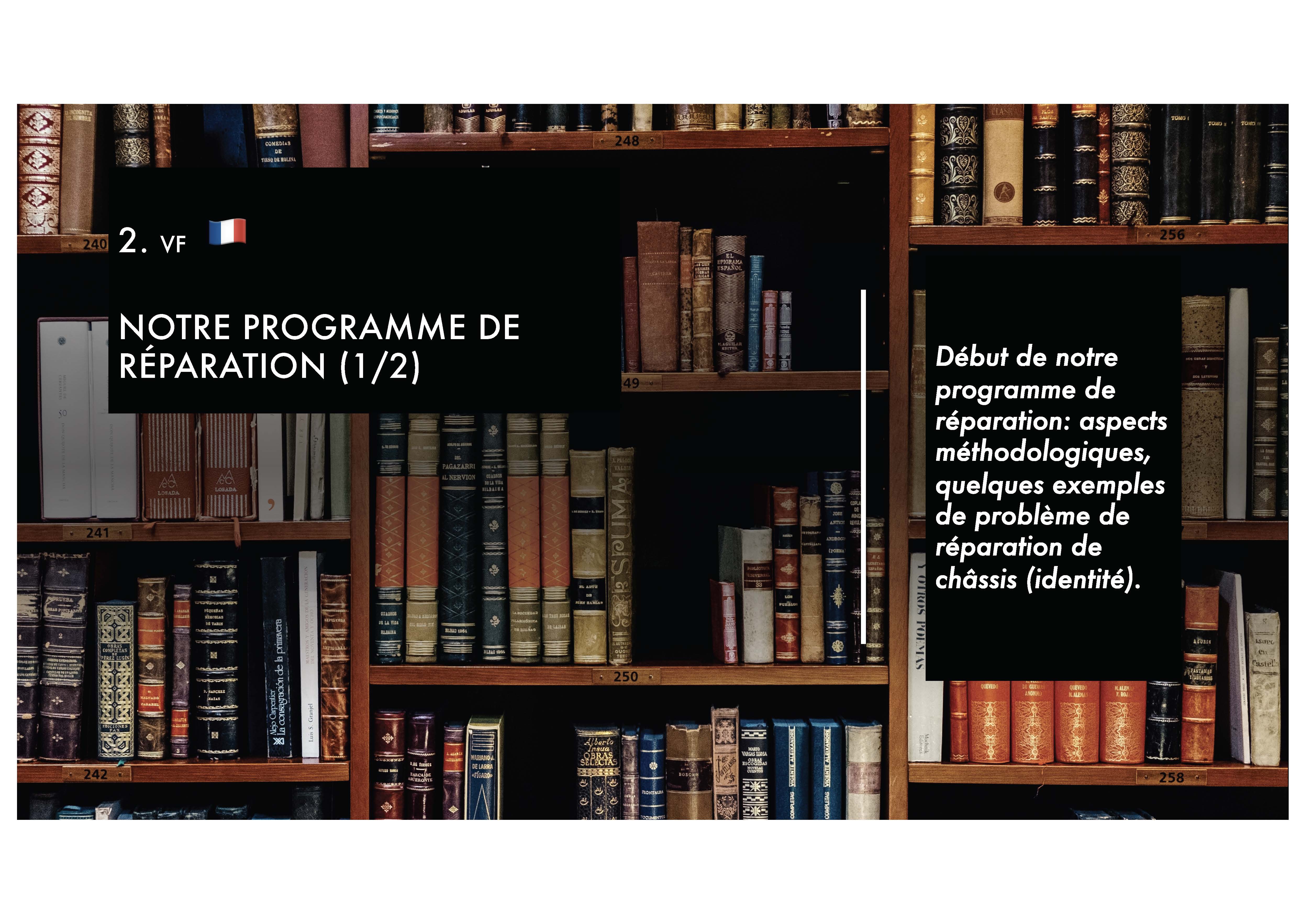 Bibliothèque
