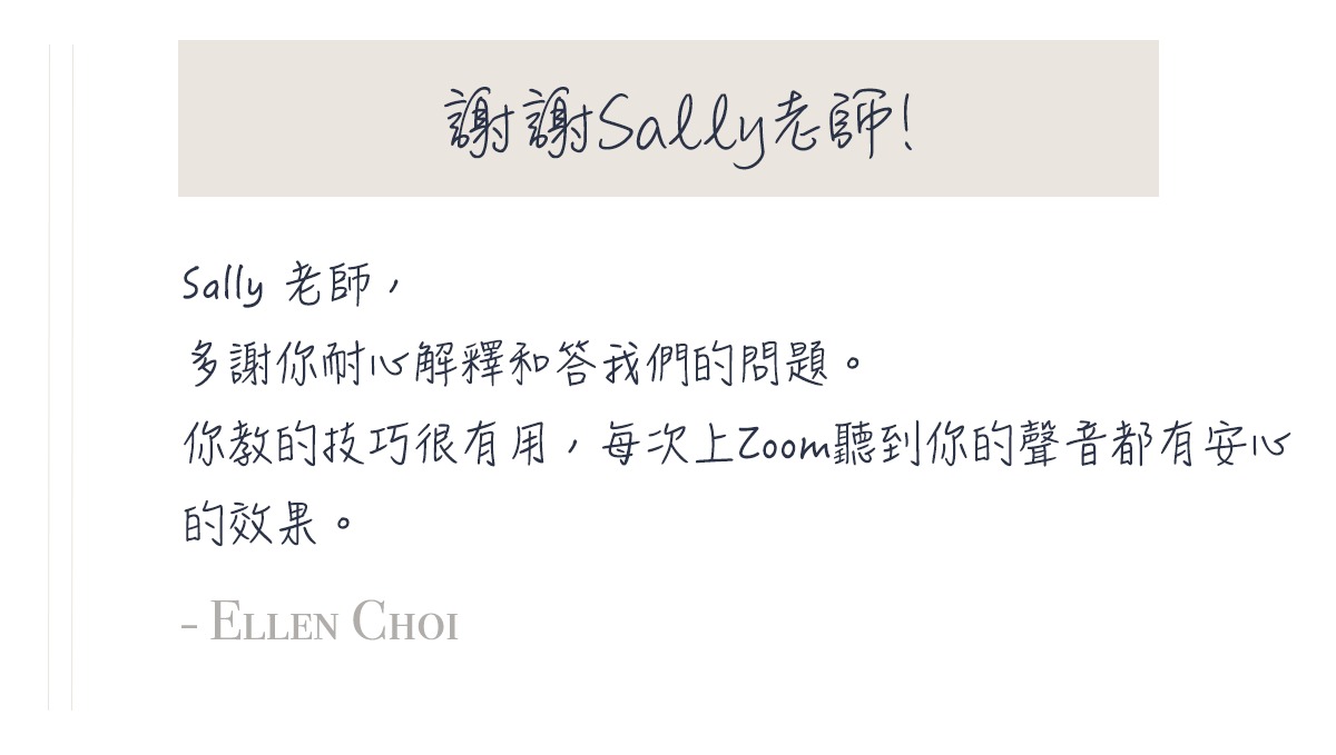 Translation