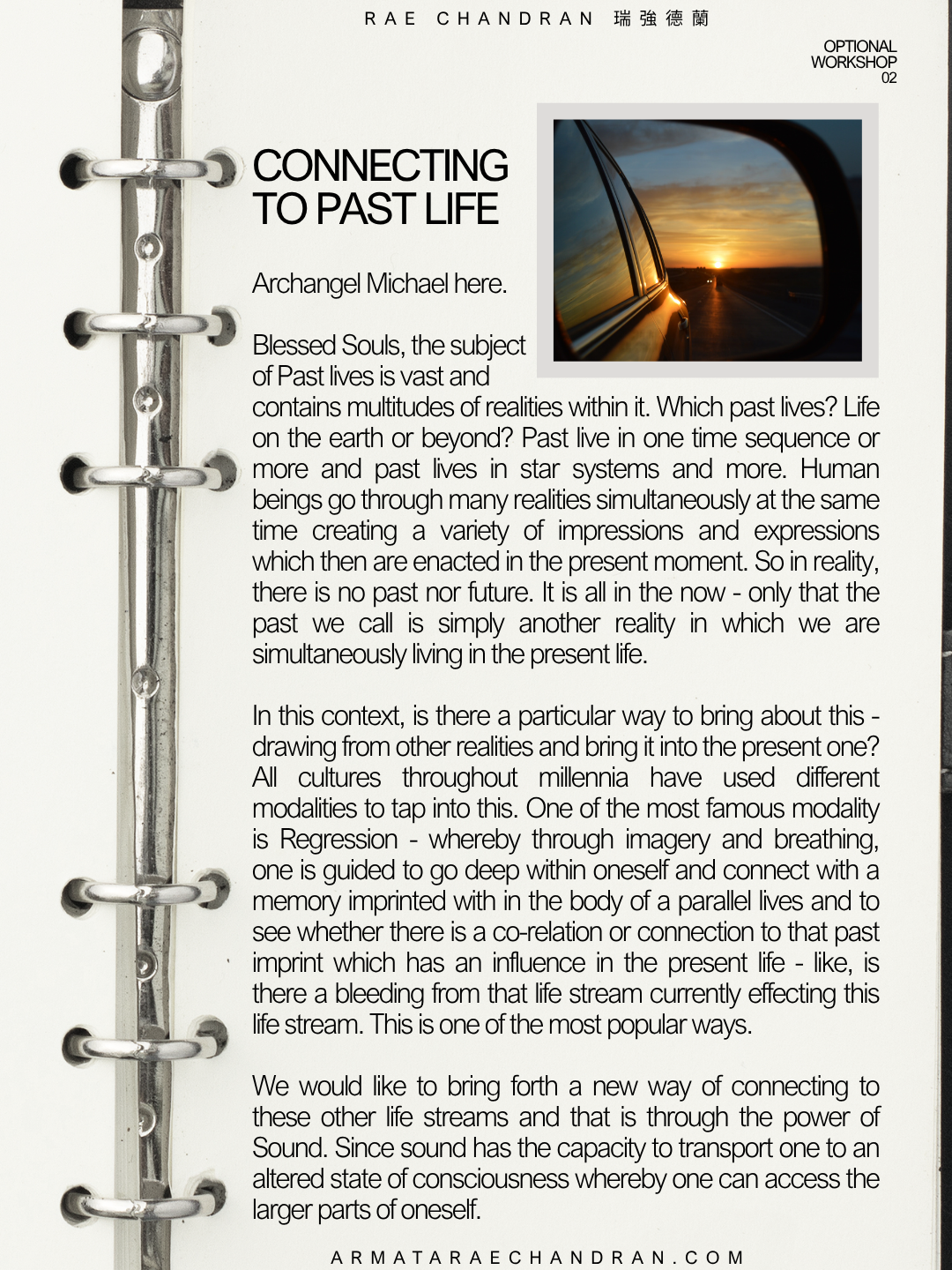past life, 來世，Rae chandran, 瑞強德蘭, God Key, 上帝, 上帝之鑰, soul, soul colour, 靈魂, 靈魂顏色, rae chandran, Armata Rae Chandran, 阿爾瑪他瑞．強德蘭,Initiations, Master, Goddess, webinar, Isis, 愛西斯女神, Sound, Healing, 