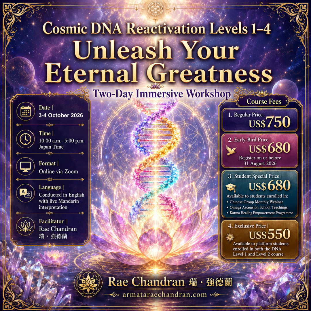 soul, soul colour, 靈魂, 靈魂顏色, rae chandran, Armata Rae Chandran, 阿爾瑪他瑞．強德蘭,Initiations, Master, Goddess, webinar, Isis, 愛西斯女神, Sound, Healing, 