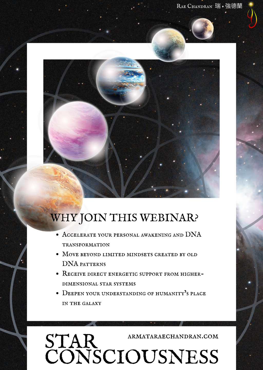 Star Consciousness, 星際意識, DNA, ARMATA Rae Chandran, Rae, 阿爾瑪他, 瑞, 強德蘭新年,傳訊,,課程, New Year Eve, Channeling, surrender, 臣服, Rae Chandran, 瑞強德蘭