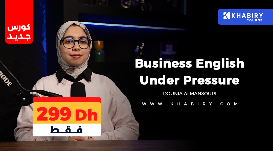 Product image for Business English Under Pressure