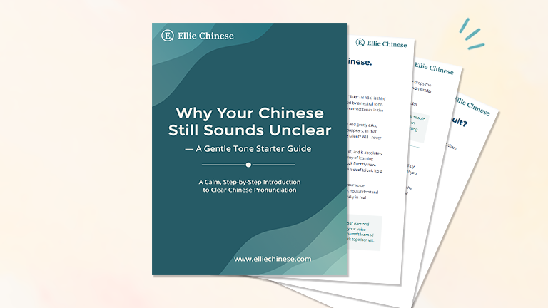 Product image for Why Your  Chinese Still  Sounds Unclear — A Gentle Tone Starter Guide