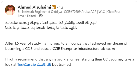 ccie