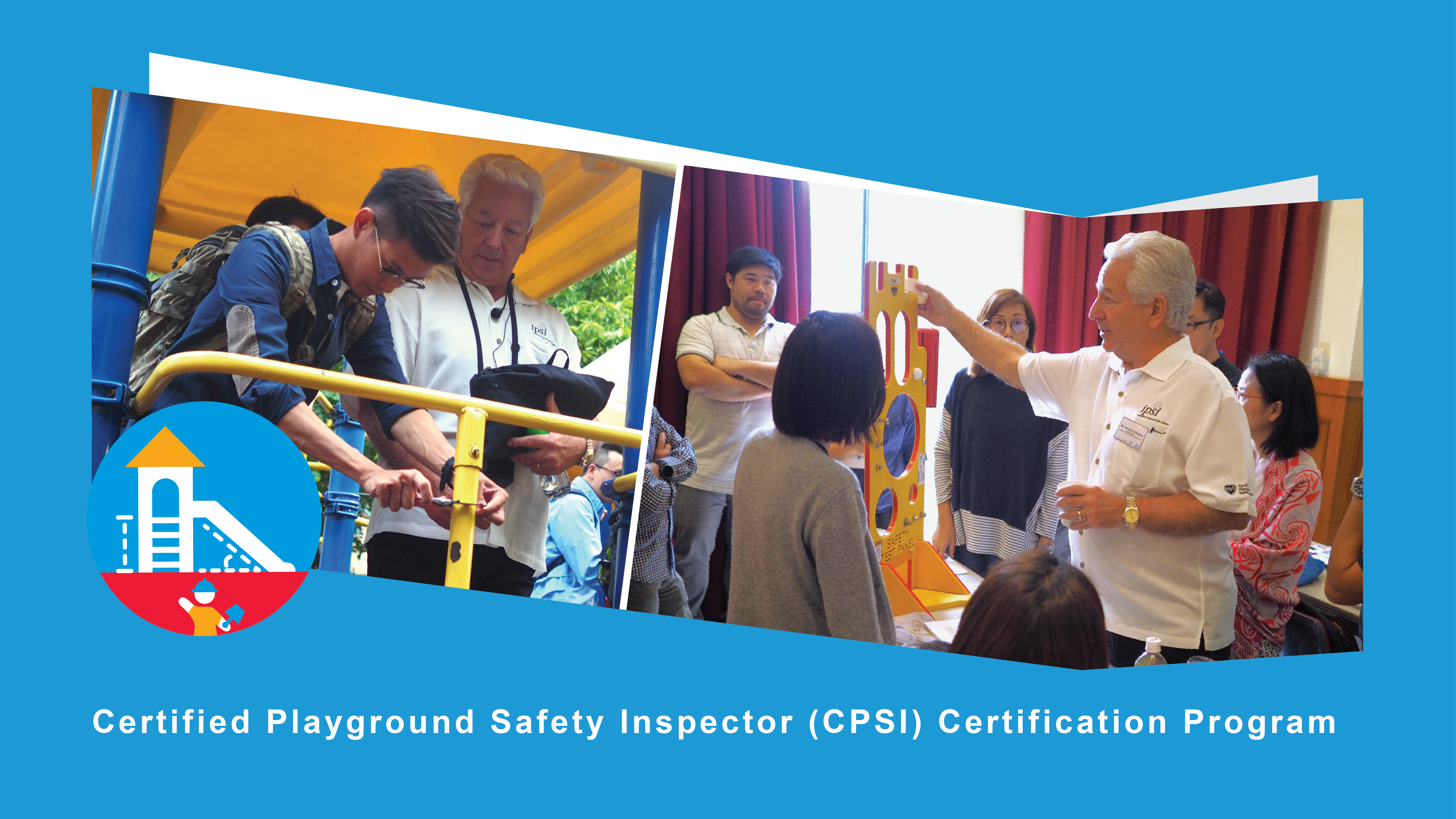 Product image for [Dec 2026] Certified Playground Safety Inspector (CPSI) Certification Program