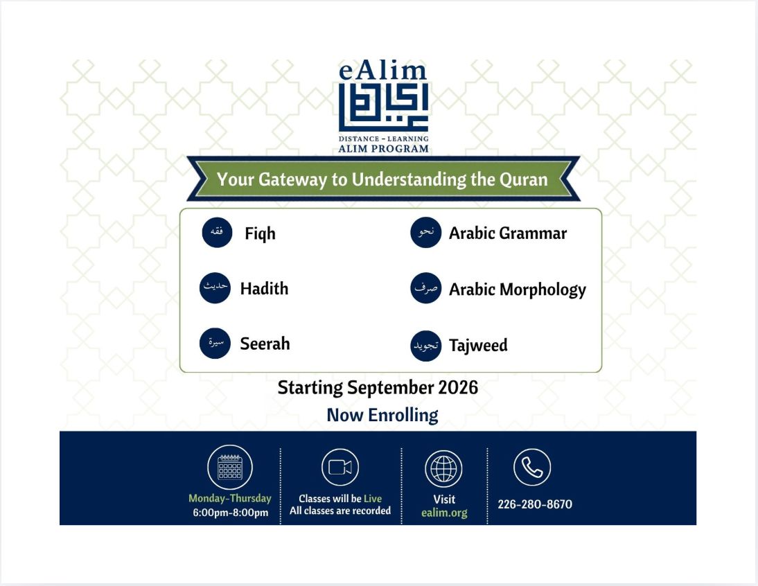 Product image for 1st Year- eAlim 2026/2027 (First Semester)