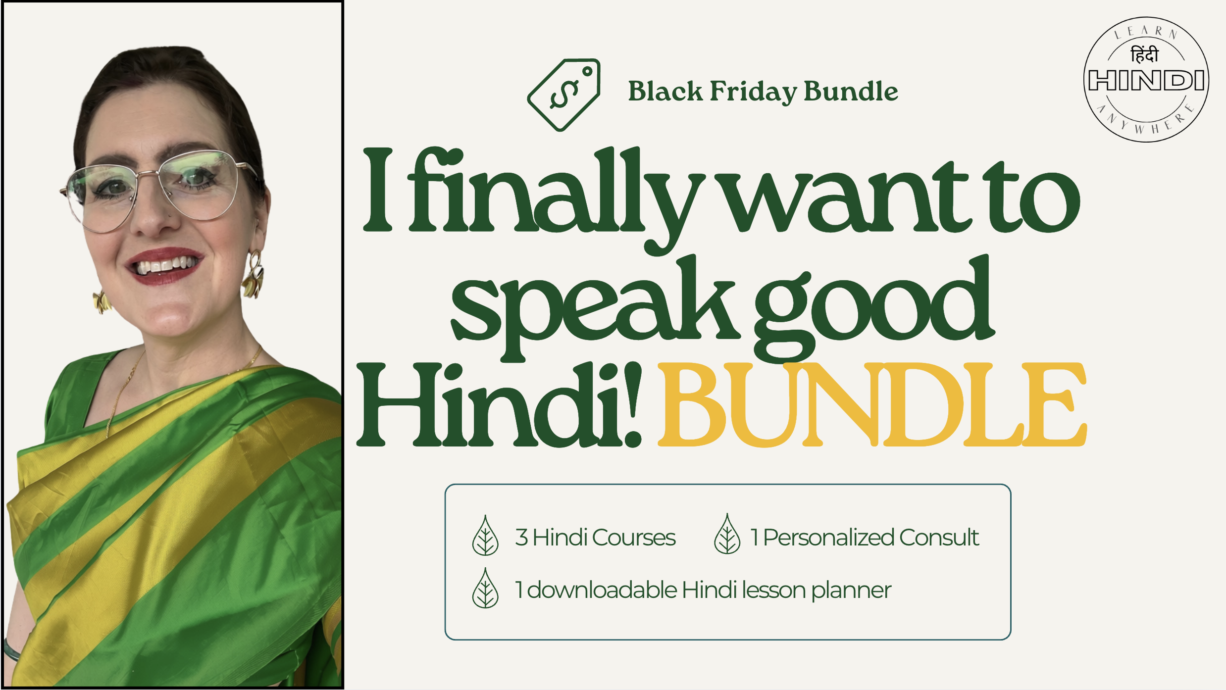 Product image for I finally want to speak good Hindi! BUNDLE
