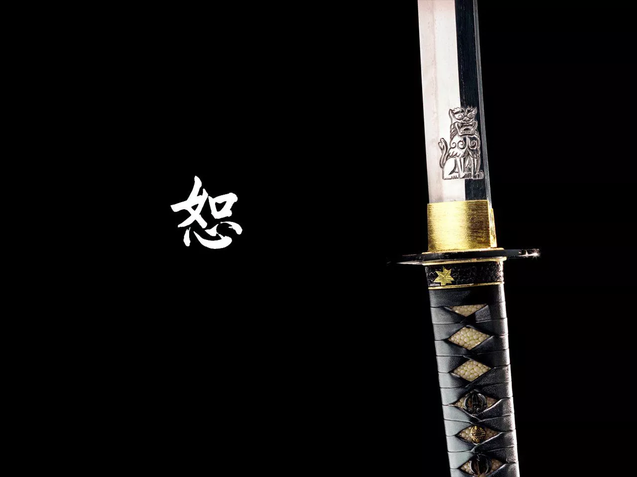 THE DOJO