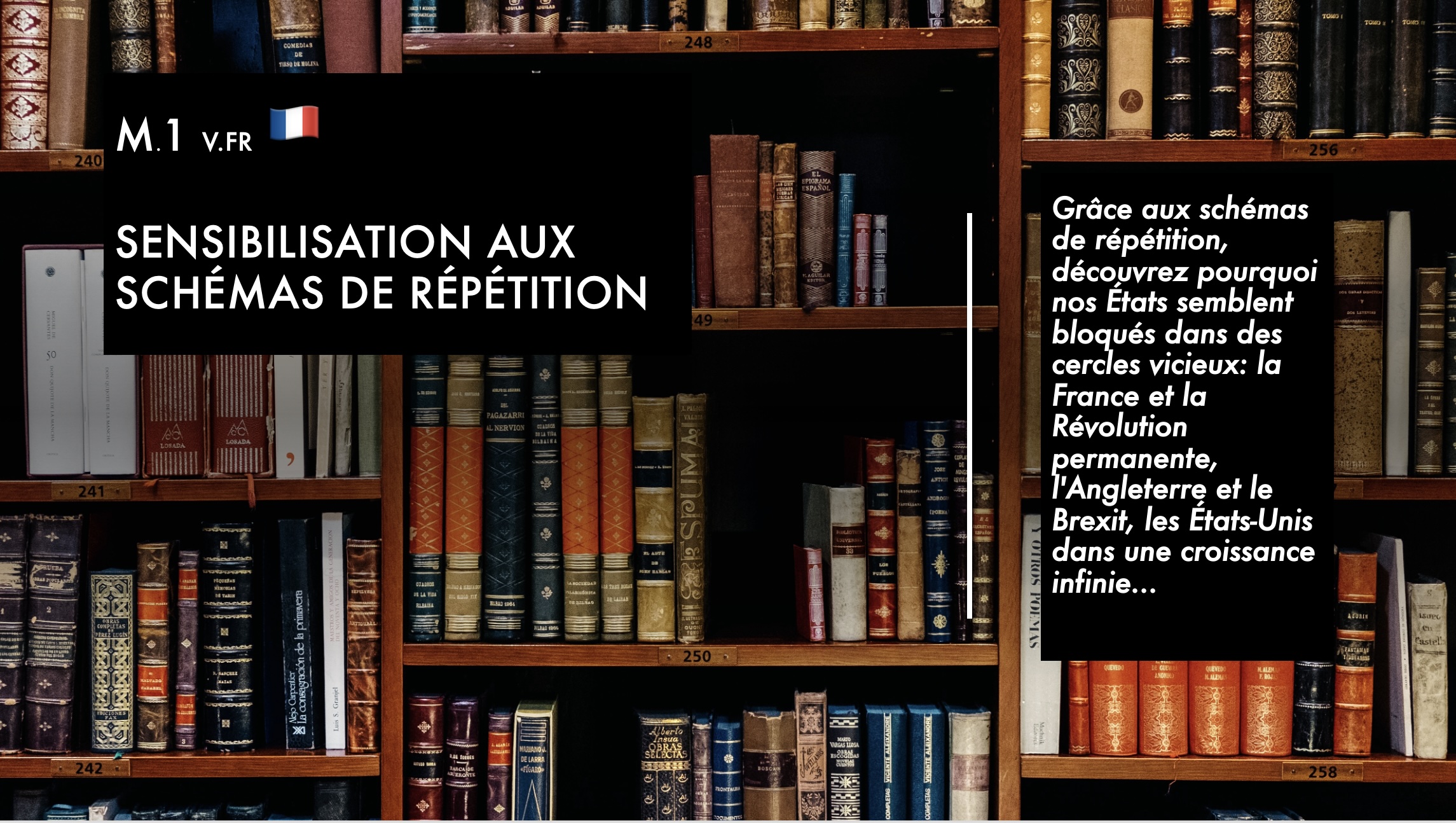 Bibliothèque