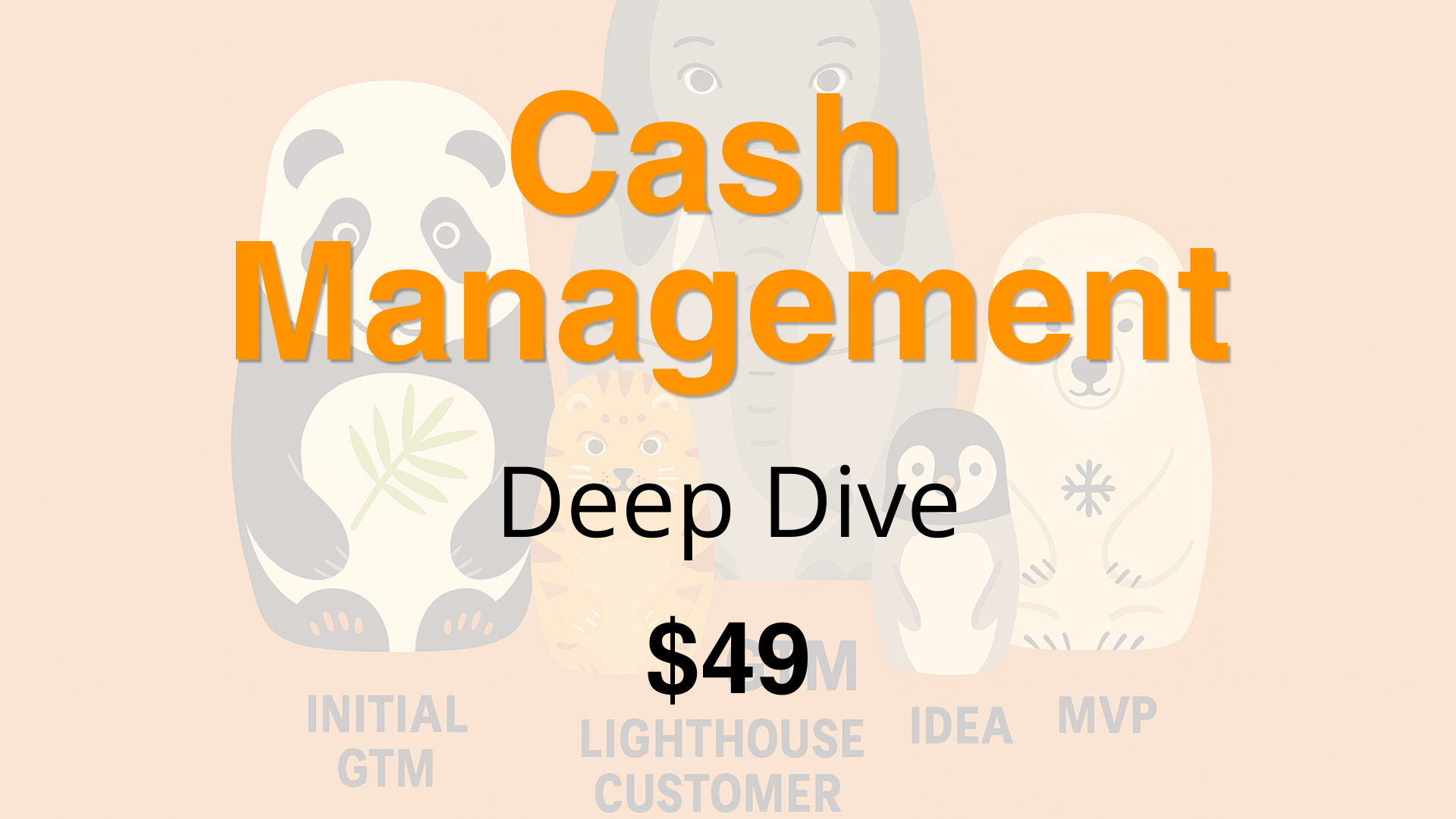 Cash Management