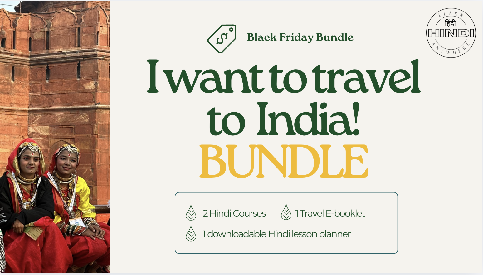 Product image for I want to travel to India! BUNDLE