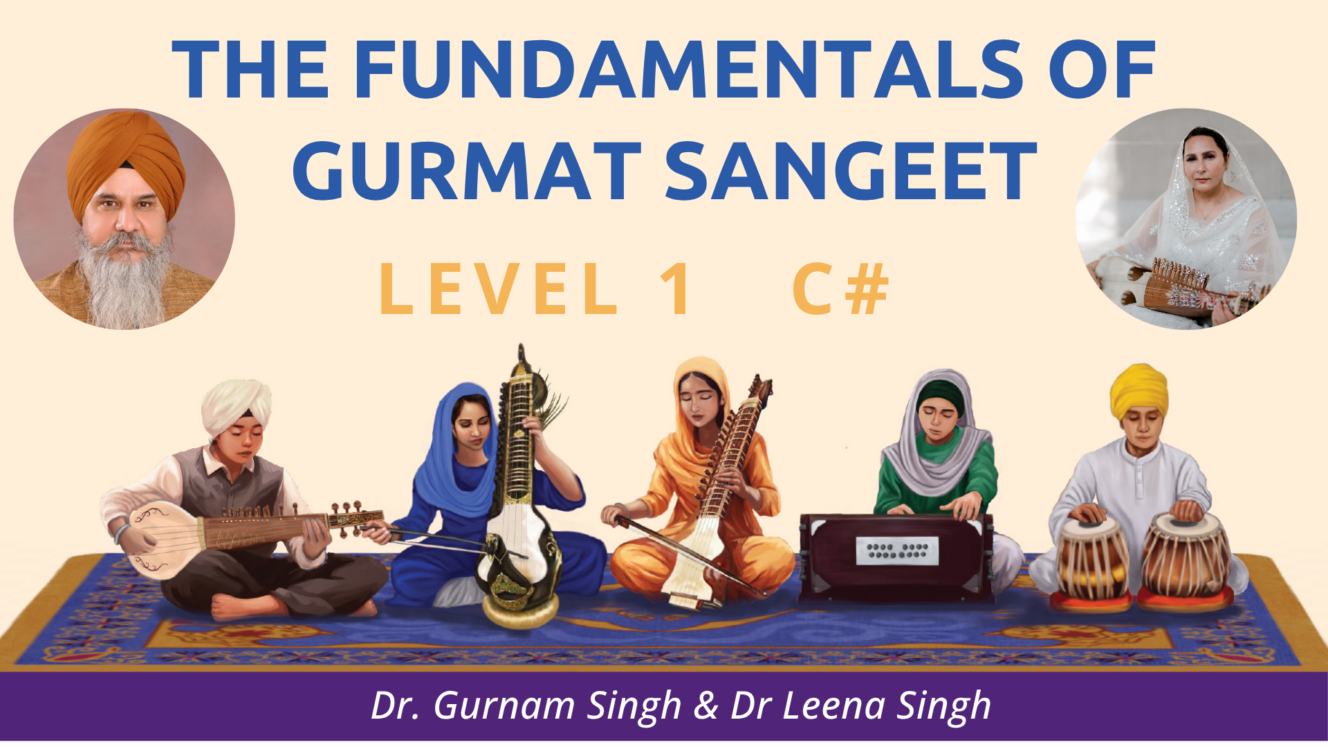 Product image for Fundamentals of Gurmat Sangat, Level 1, C#