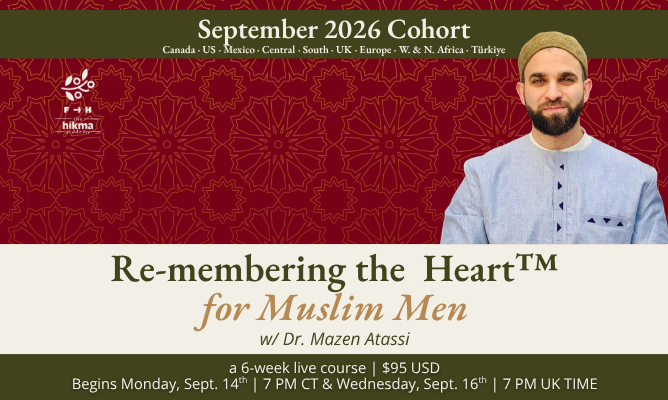 Product image for (Americas) Re-membering the Heart™ for Muslim Men: A Brotherhood Healing Journey