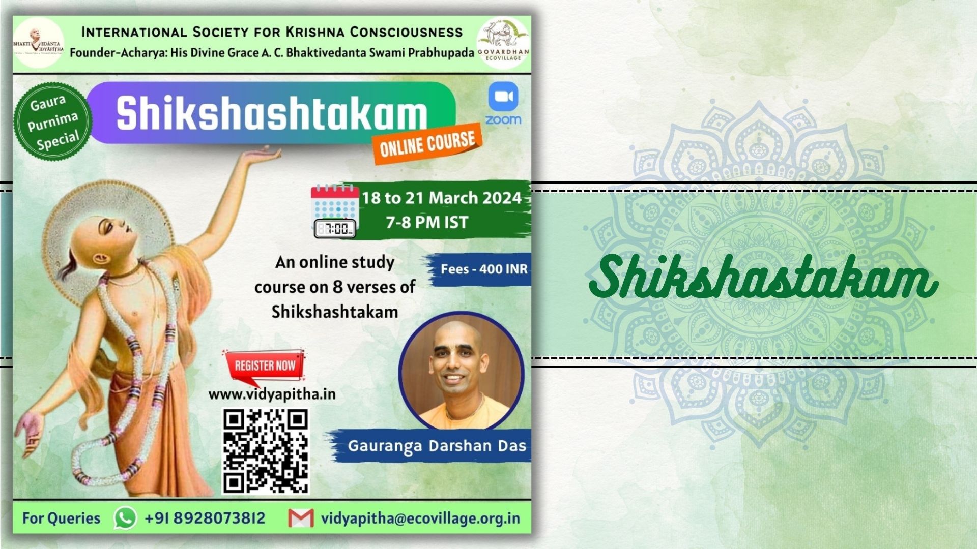 Product image for Shikshashtakam