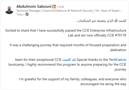 ccie
