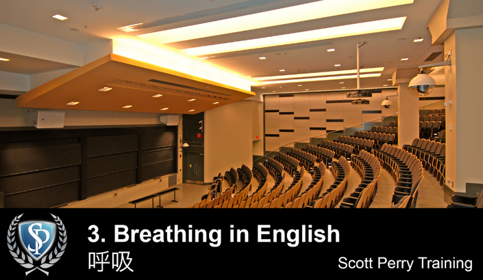 Product image for 英語の呼吸法 Breathing (PerryEigo)26
