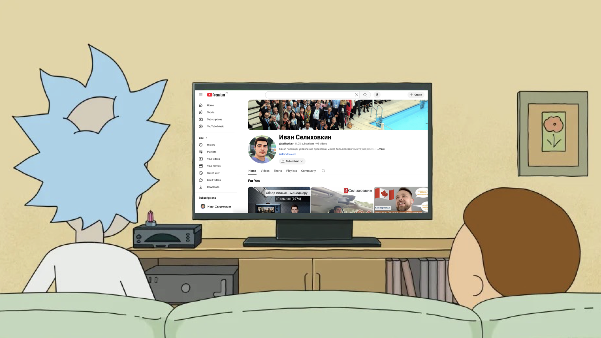 Product image for Видео с youtube канала Ивана Селиховкина