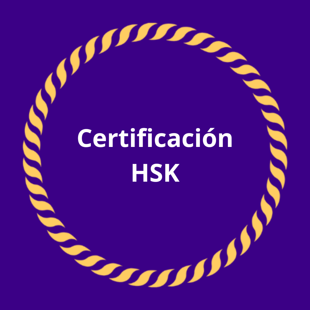 Product image for Certificación HSK