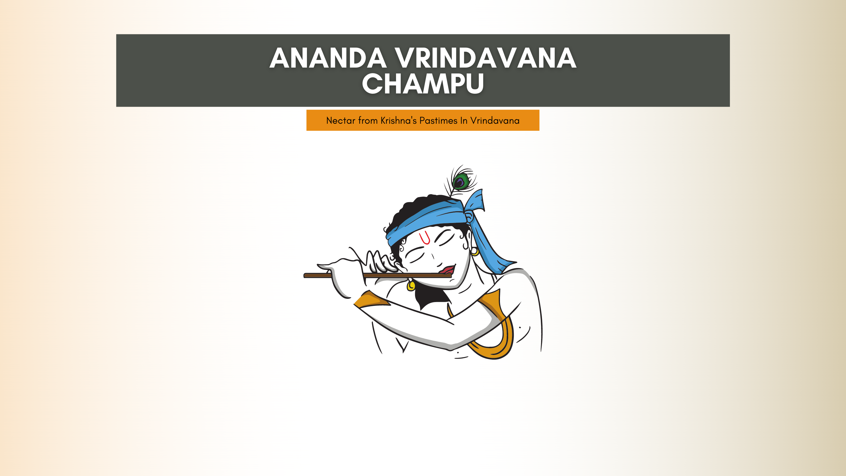 Ananda Vrindavana Champu