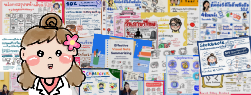 Blog