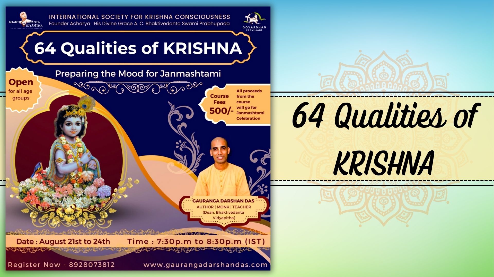 Product image for 64Q_EN_GDD_23: 64 Qualities of Krishna