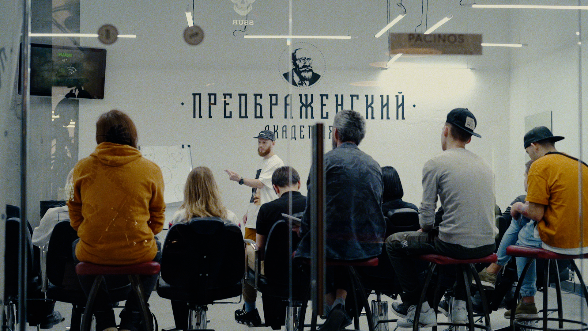 barber haircut barbershop