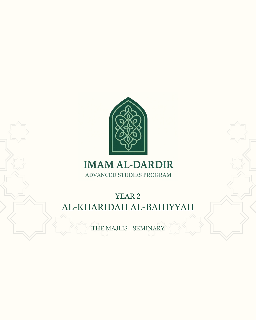 Product image for 2026-2027 | IAD Year 2 - al-Kharidah al-Bahiyyah of Imam al-Dardir
