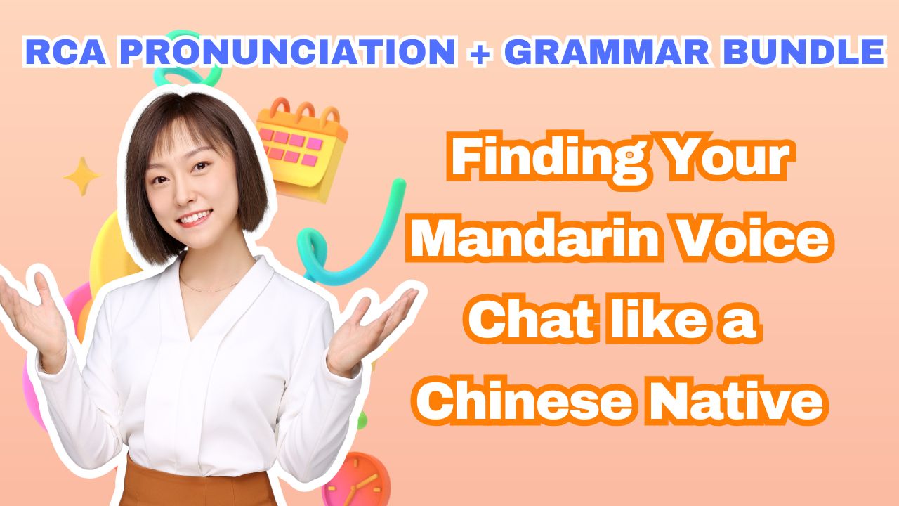Product image for Rita's Mandarin Learning Plan