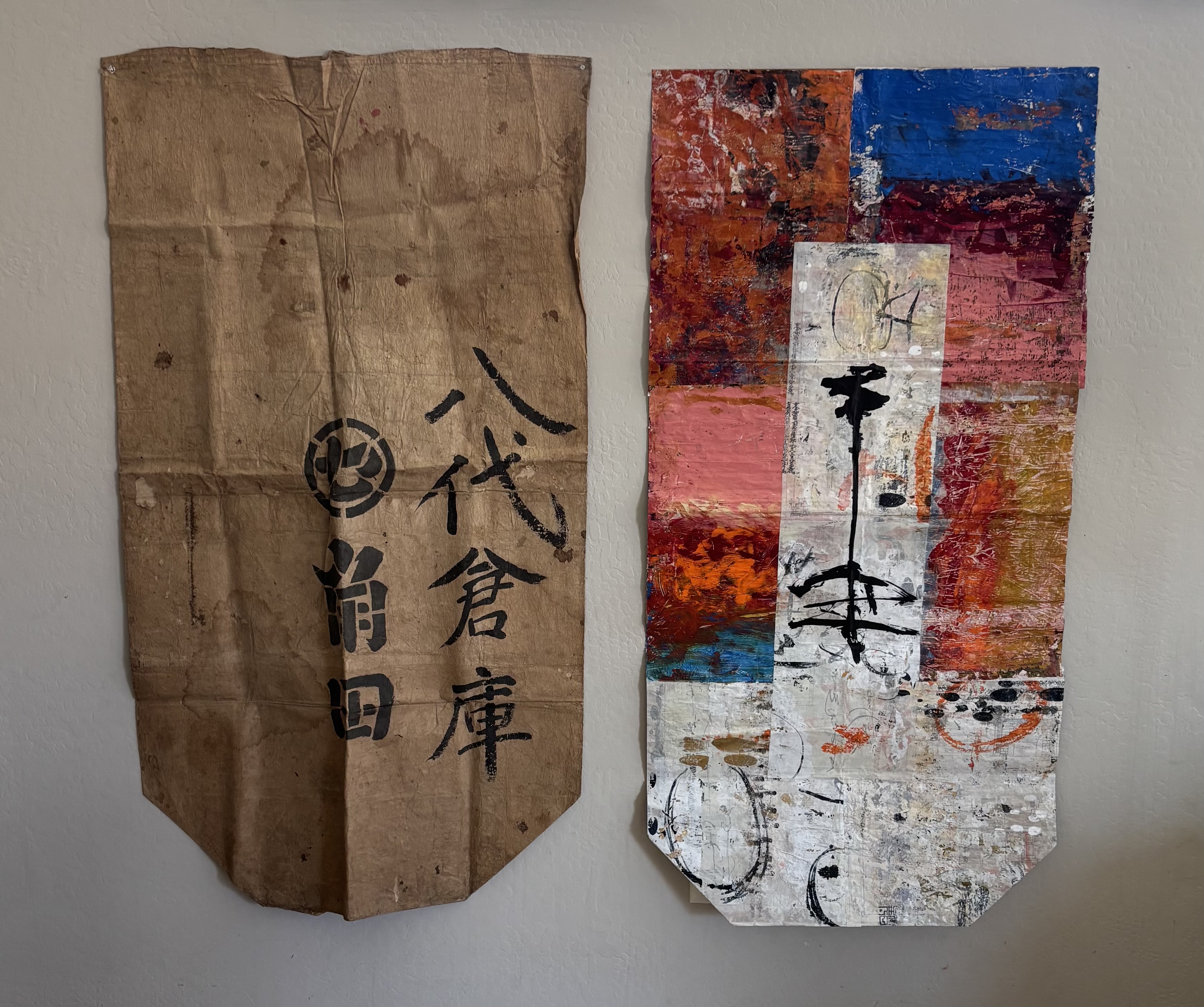 Product image for Gel Lab: Large Wall Art Inspired by Japanese Cocoon Sacks