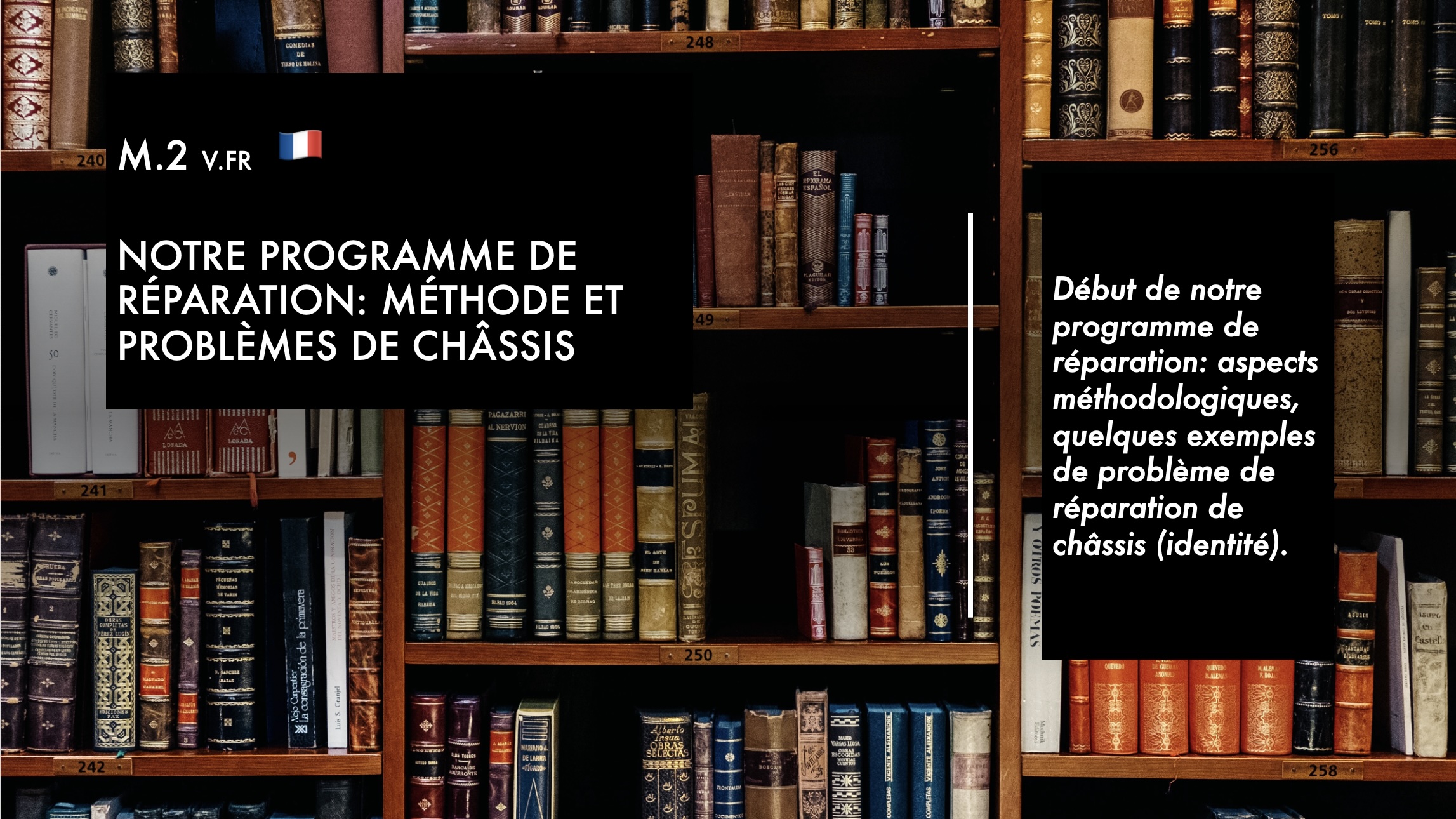 Bibliothèque
