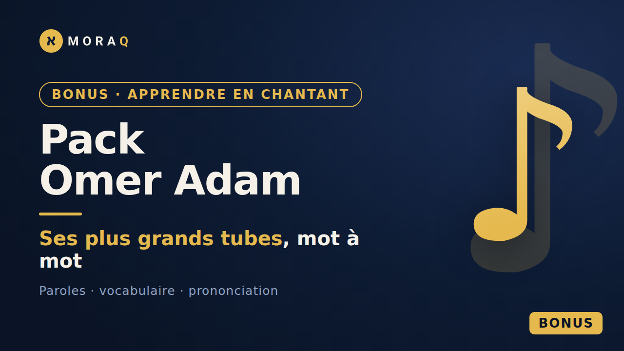 Image du produit pour Pack Omer Adam — chantez avec la star d'Israël