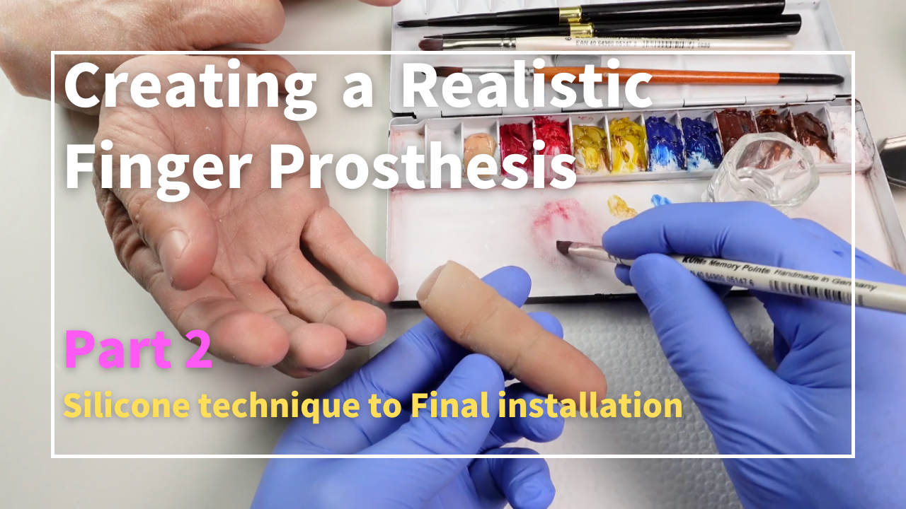 Product image for Custom Finger Prosthesis – Part 2: Silicone Processing & Finishing