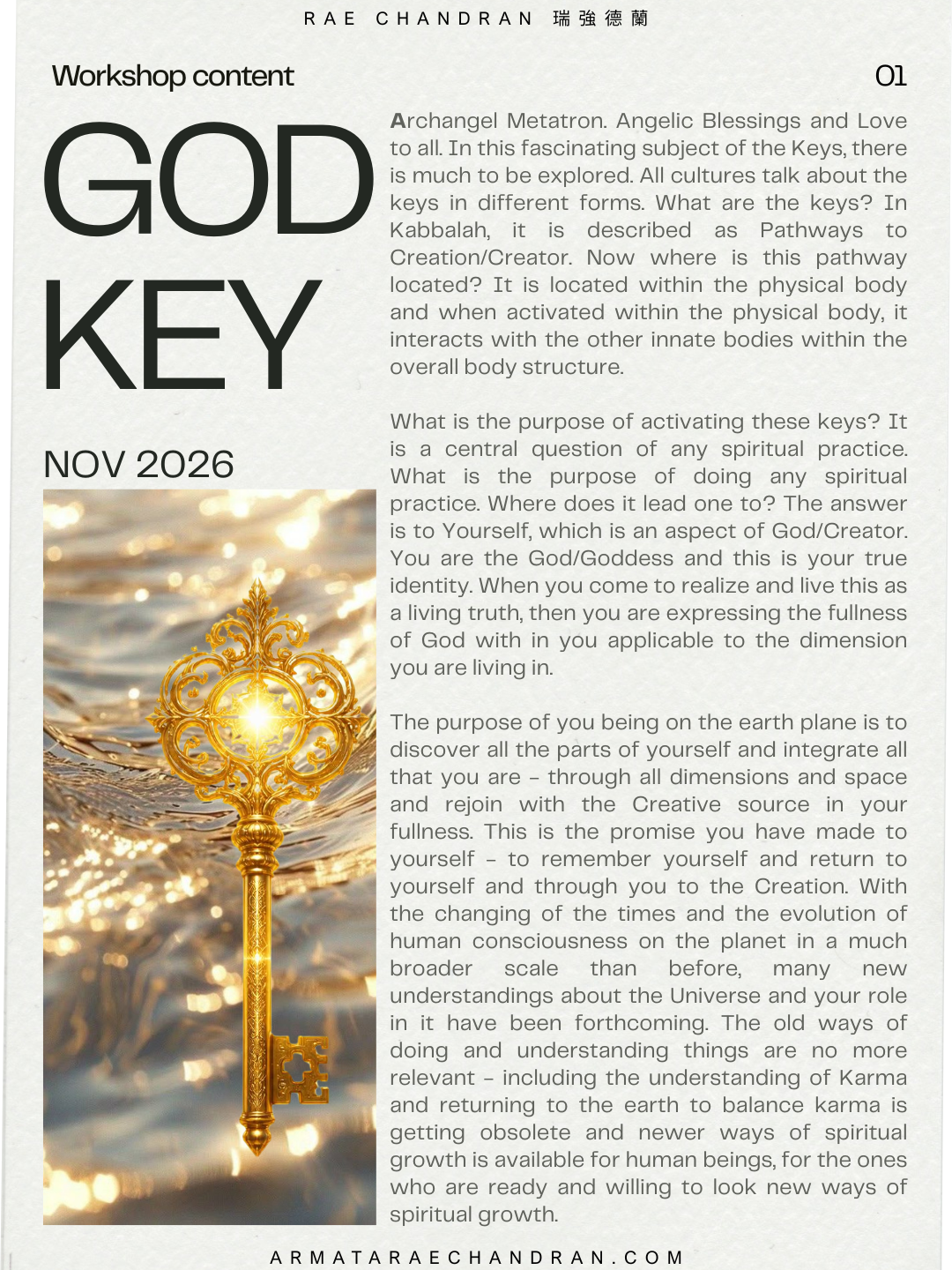 Rae chandran, 瑞強德蘭, God Key, 上帝, 上帝之鑰, soul, soul colour, 靈魂, 靈魂顏色, rae chandran, Armata Rae Chandran, 阿爾瑪他瑞．強德蘭,Initiations, Master, Goddess, webinar, Isis, 愛西斯女神, Sound, Healing, 