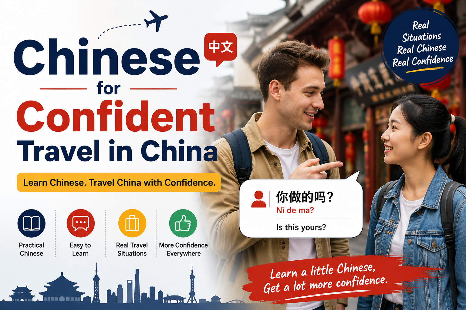 Product image for Chinese for Confident Travel in China