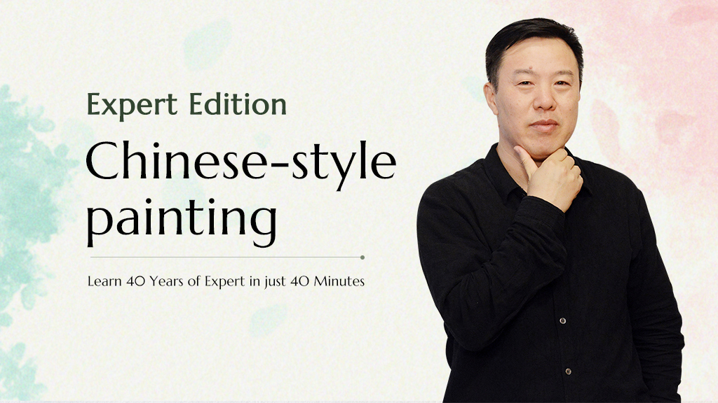 Product image for Advanced Watercolor Mastery-Chinese Style Painting