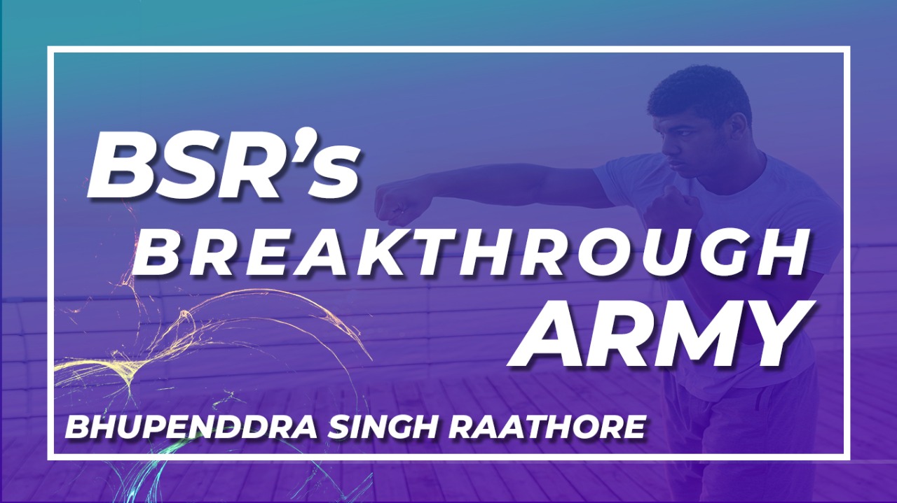 Bhupenddra Singh Raathore - BSR