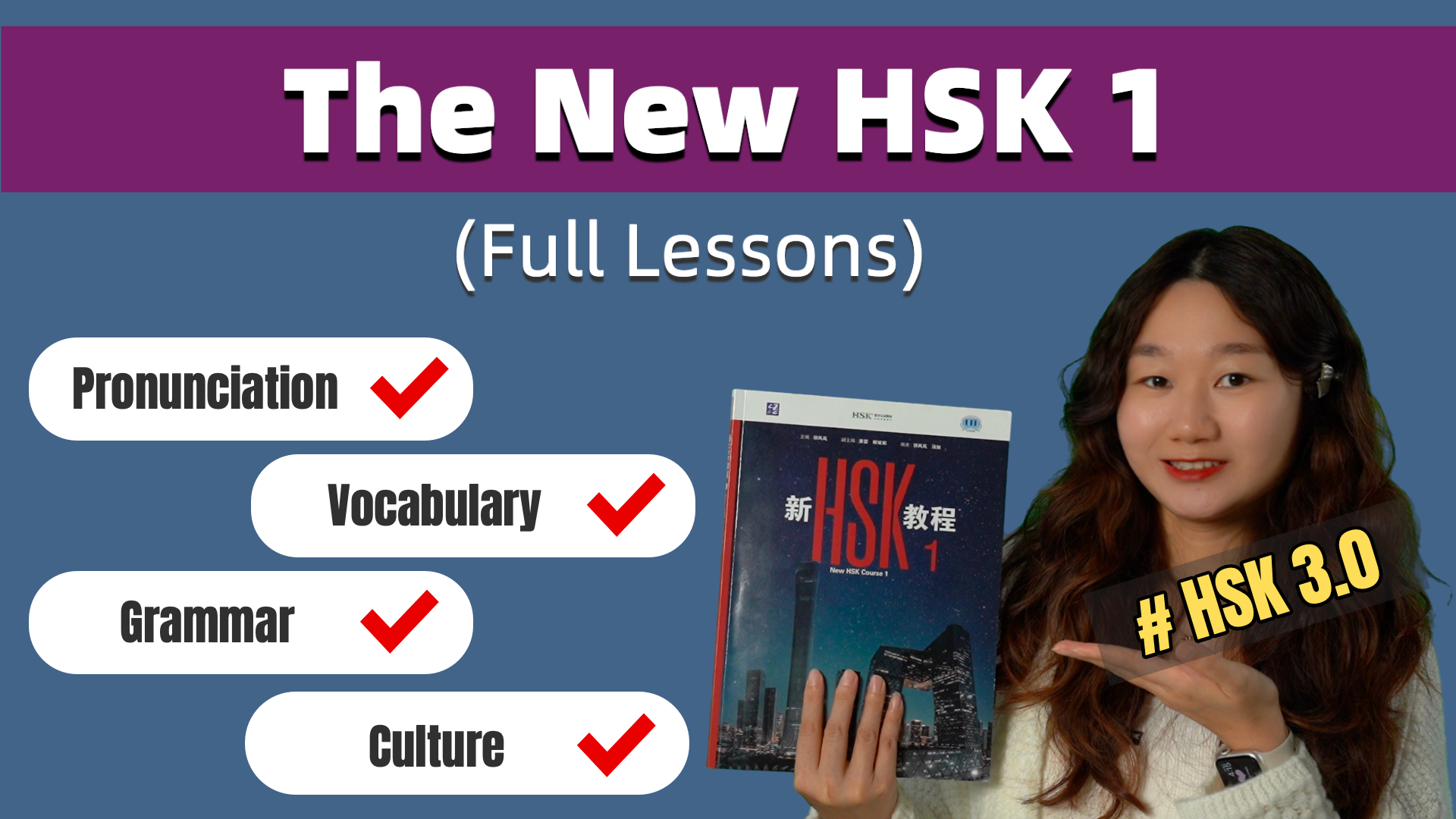 Product image for Beginner Chinese - The New HSK 1 (HSK 3.0)